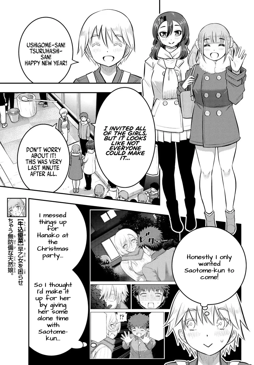 Yankee Jk Kuzuhana-Chan Zinmanga X Chapter 70 Page 12