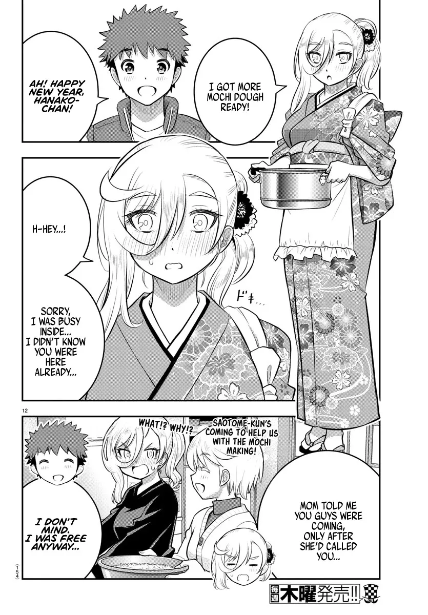 Yankee Jk Kuzuhana-Chan Zinmanga X Chapter 70 Page 15