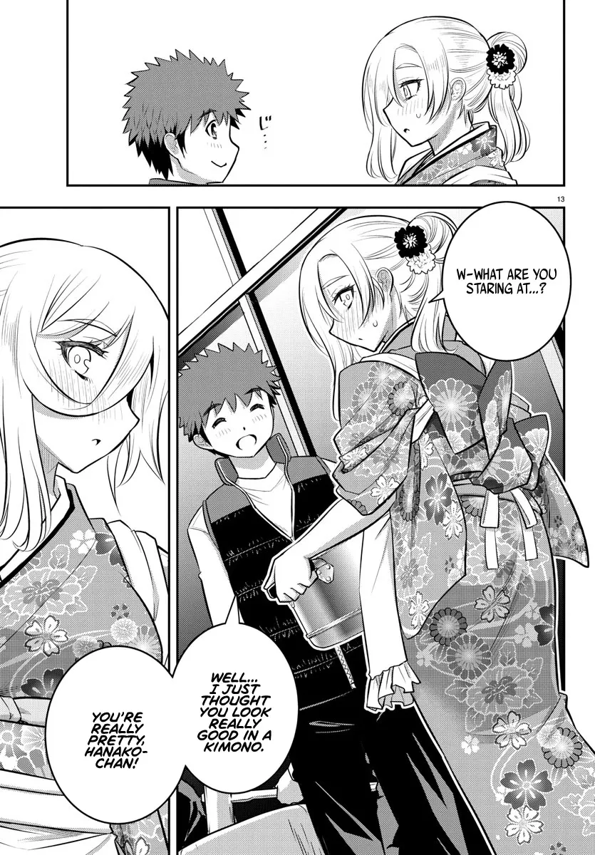 Yankee Jk Kuzuhana-Chan Zinmanga X Chapter 70 Page 16