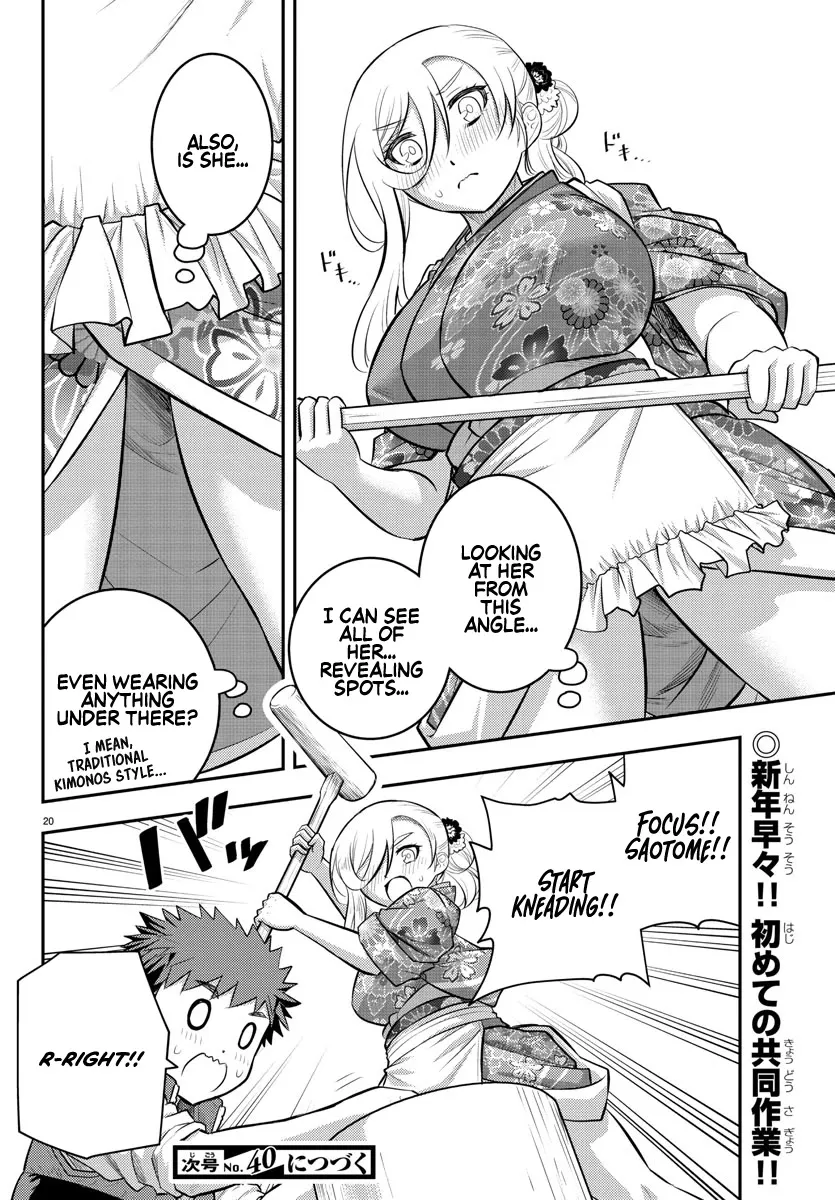 Yankee Jk Kuzuhana-Chan Zinmanga X Chapter 70 Page 23