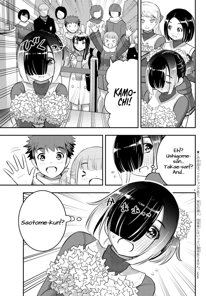 Yankee Jk Kuzuhana-Chan Zinmanga X Chapter 69 Page 5