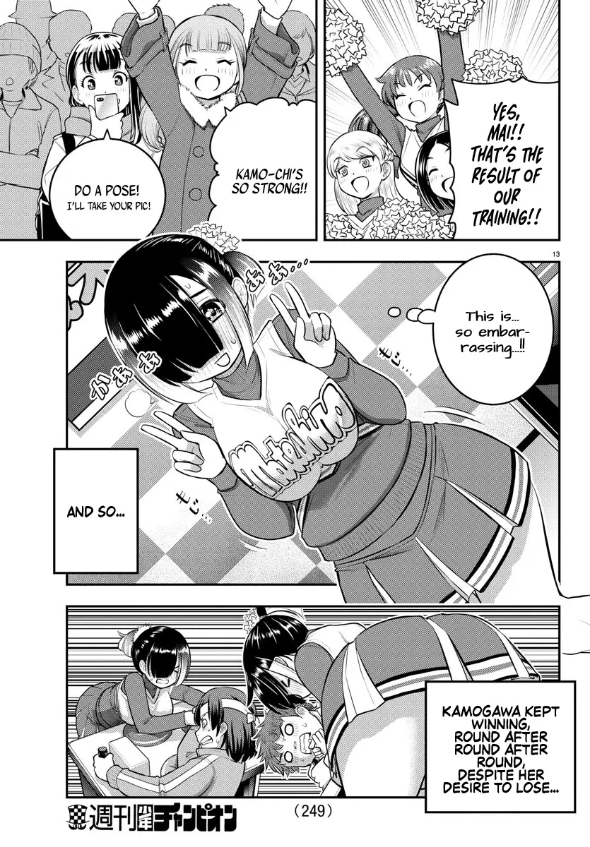 Yankee Jk Kuzuhana-Chan Zinmanga X Chapter 69 Page 15