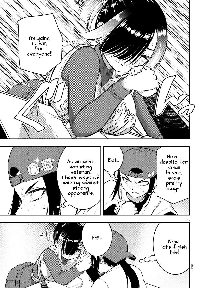 Yankee Jk Kuzuhana-Chan Zinmanga X Chapter 69 Page 17
