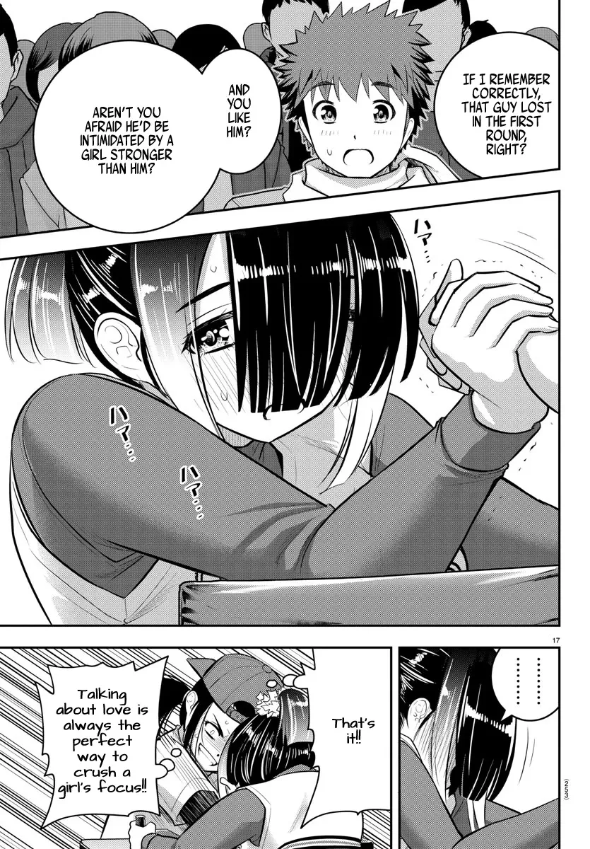 Yankee Jk Kuzuhana-Chan Zinmanga X Chapter 69 Page 19