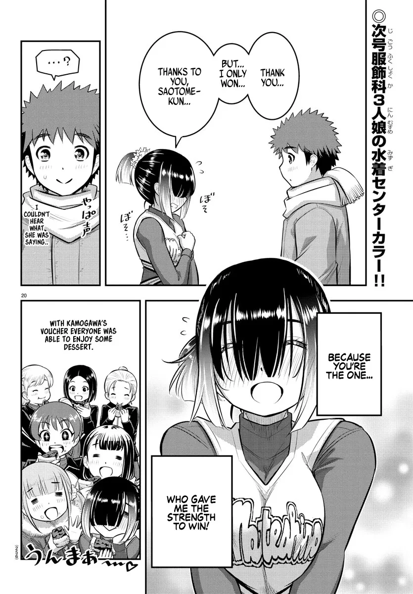 Yankee Jk Kuzuhana-Chan Zinmanga X Chapter 69 Page 22