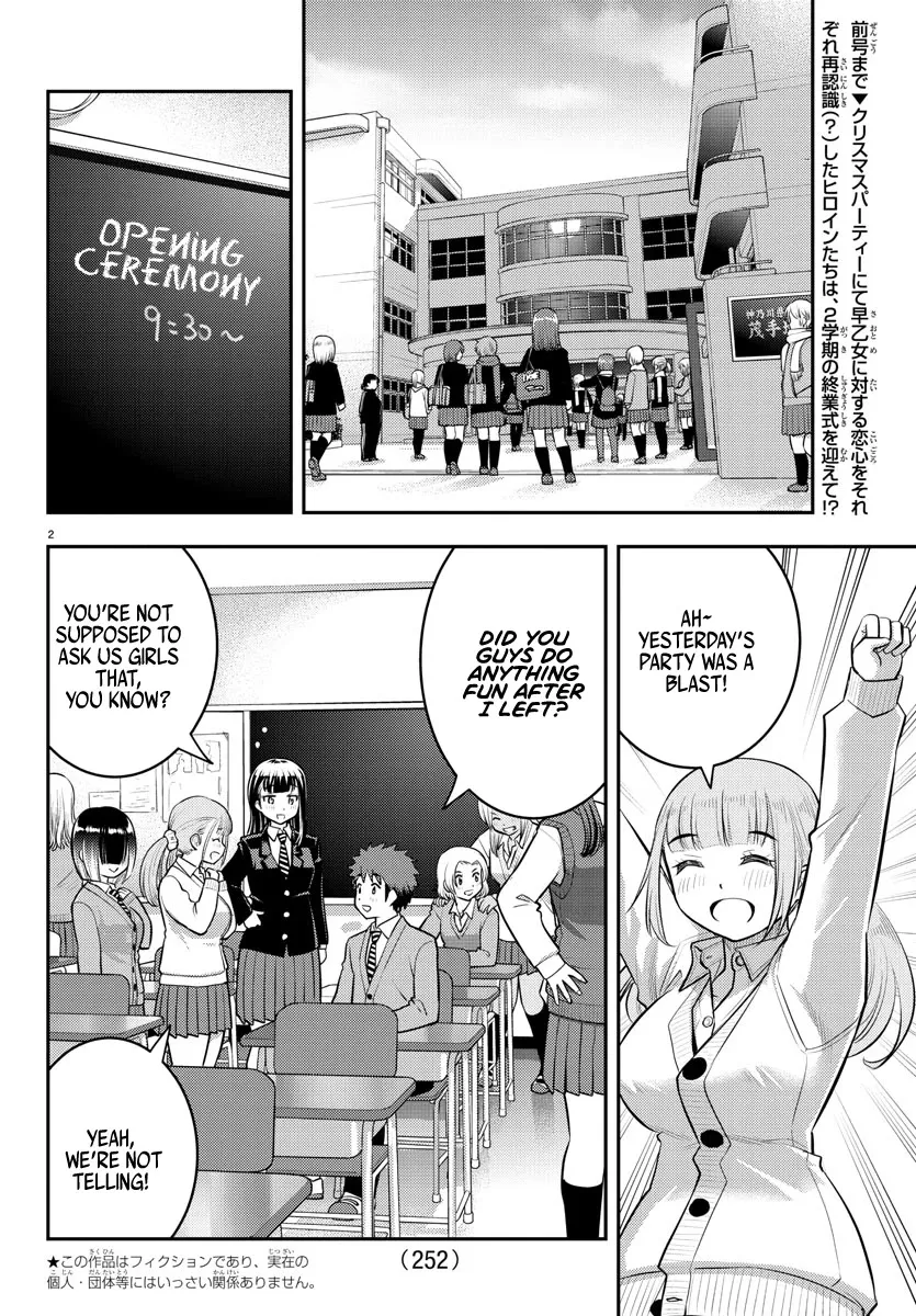 Yankee Jk Kuzuhana-Chan Zinmanga X Chapter 68 Page 4