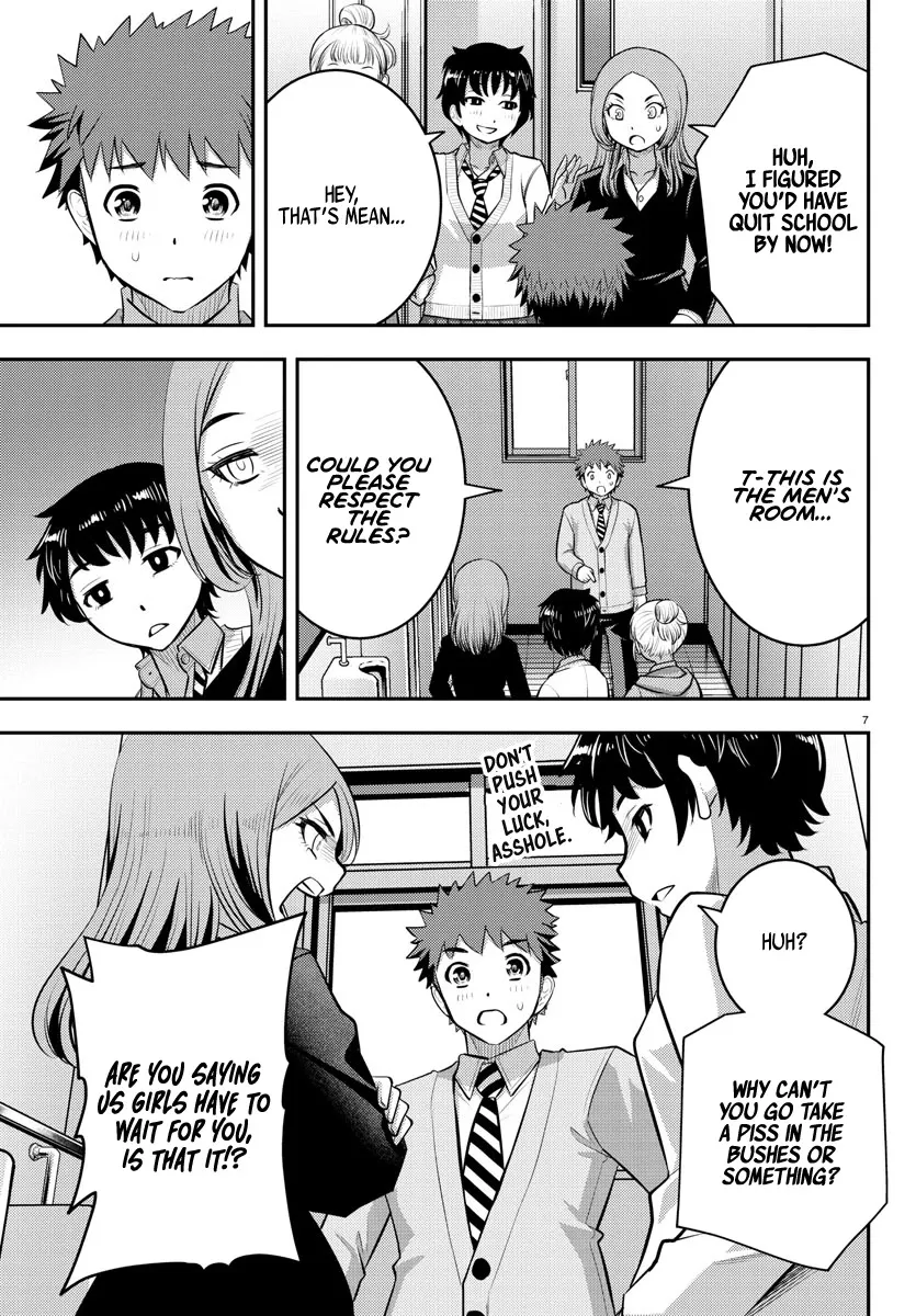 Yankee Jk Kuzuhana-Chan Zinmanga X Chapter 68 Page 9