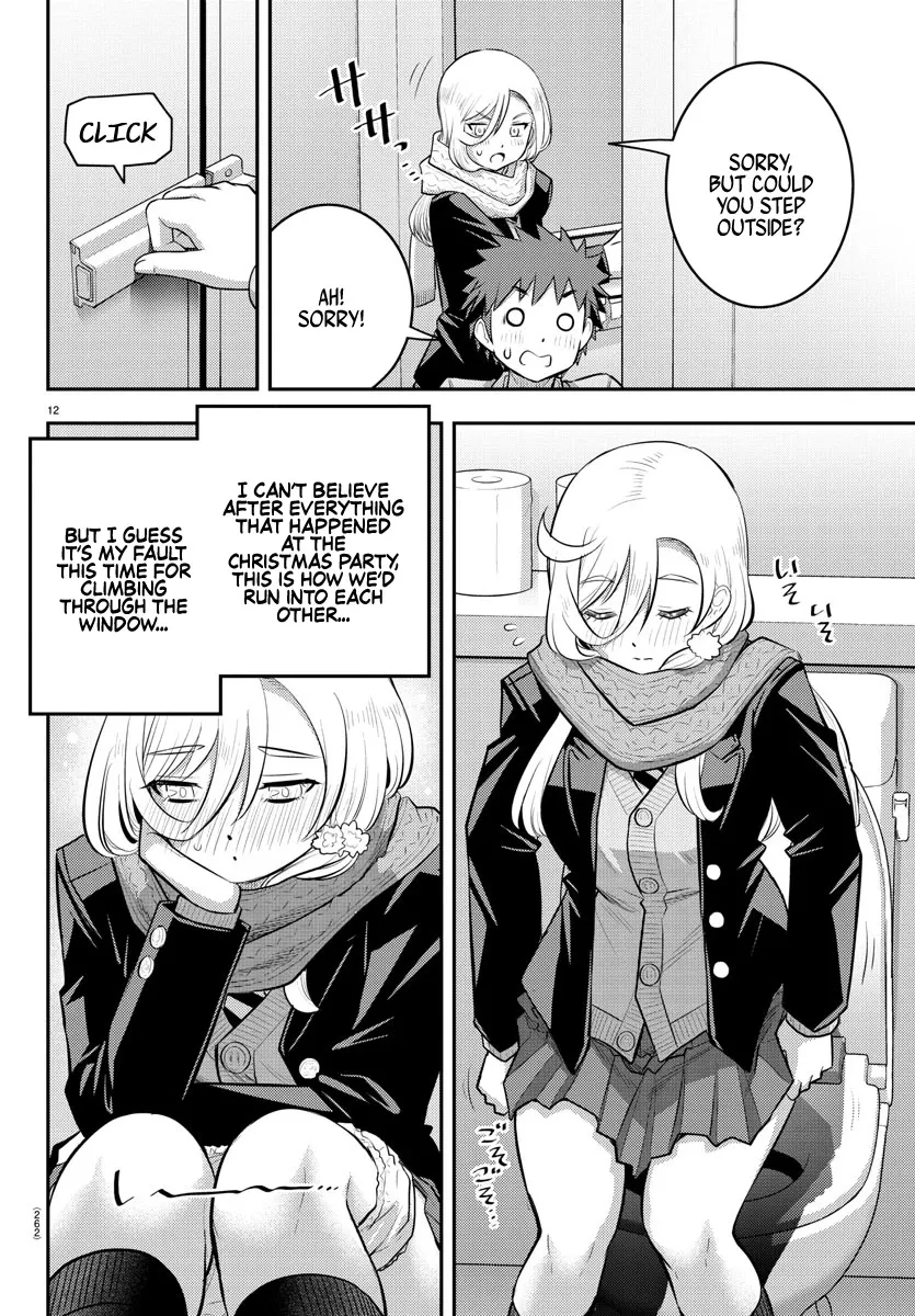 Yankee Jk Kuzuhana-Chan Zinmanga X Chapter 68 Page 14