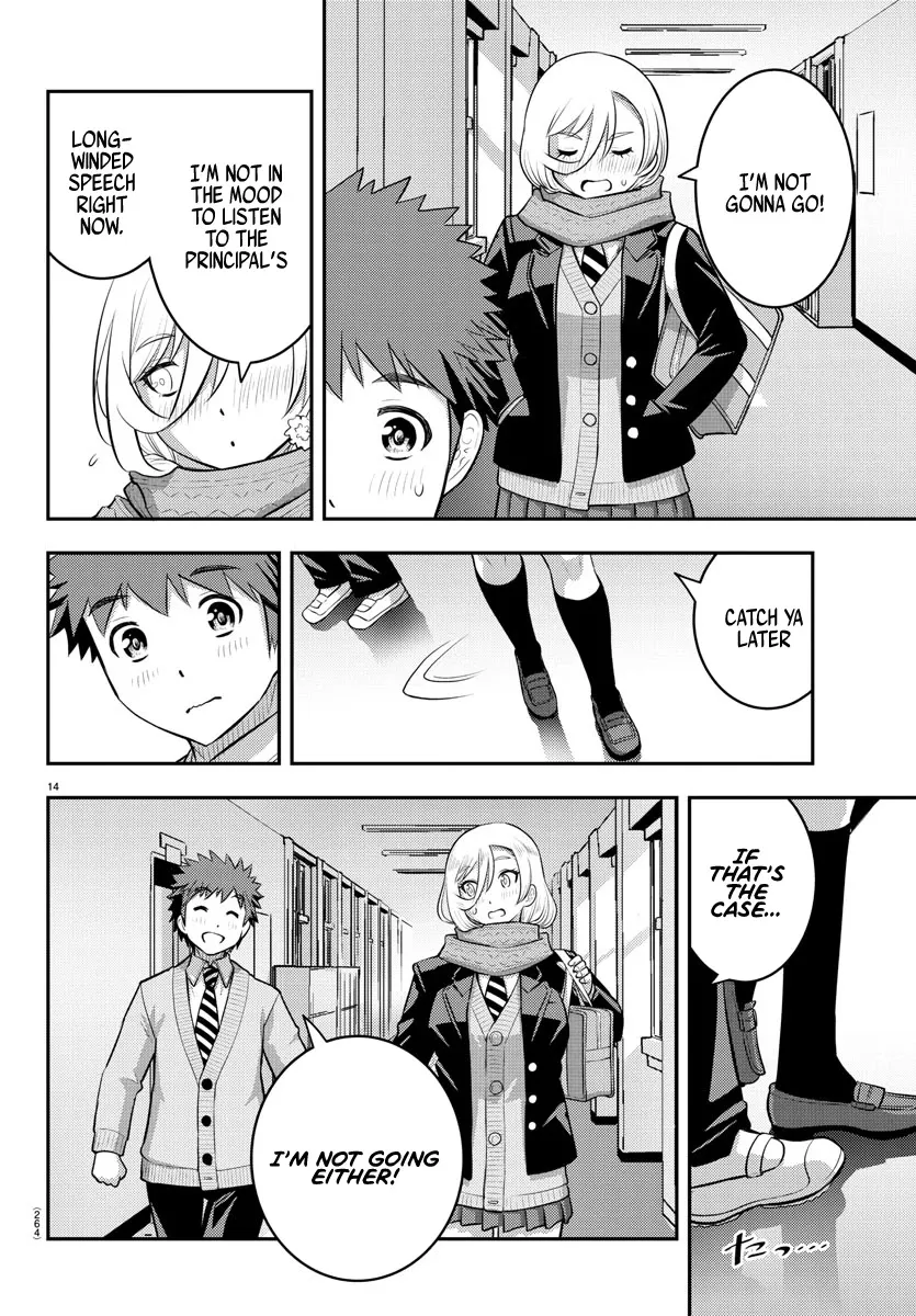 Yankee Jk Kuzuhana-Chan Zinmanga X Chapter 68 Page 16