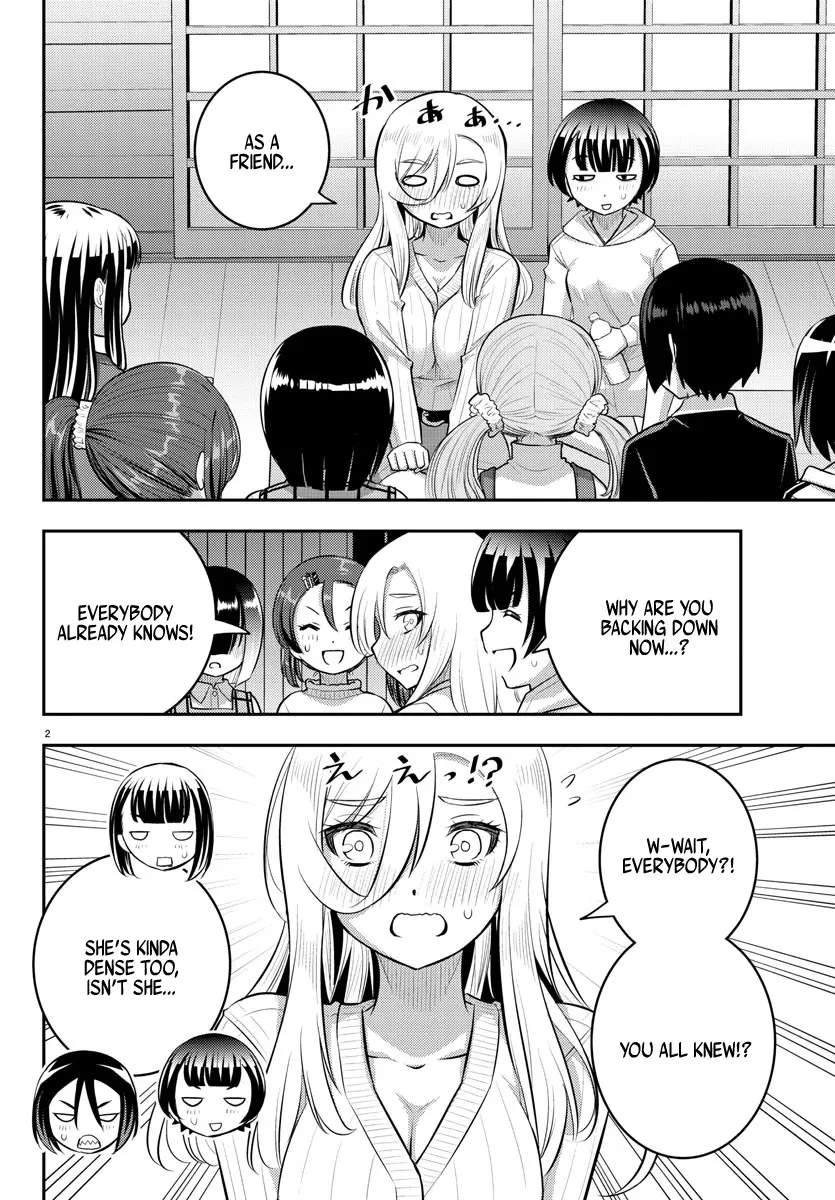 Yankee Jk Kuzuhana-Chan Zinmanga X Chapter 67 Page 4
