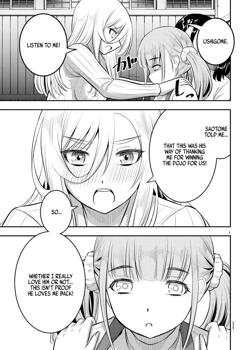 Yankee Jk Kuzuhana-Chan Zinmanga X Chapter 67 Page 7