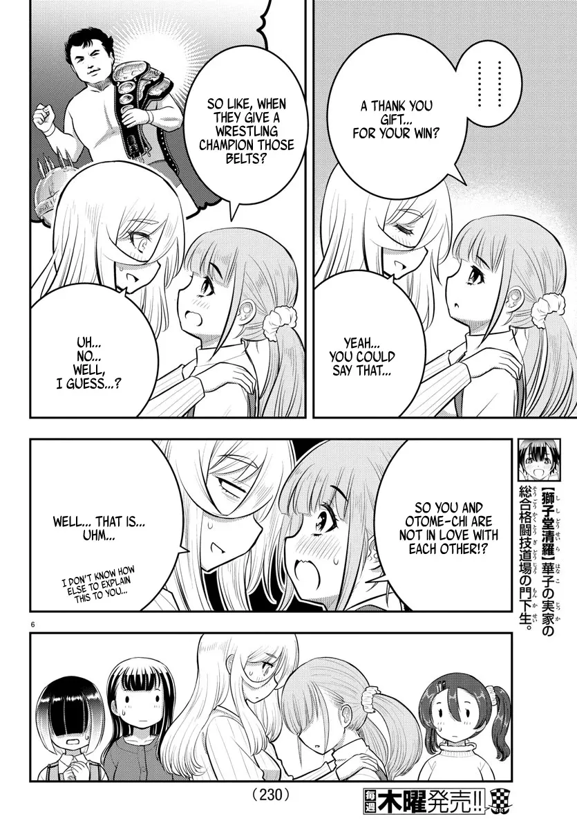 Yankee Jk Kuzuhana-Chan Zinmanga X Chapter 67 Page 8