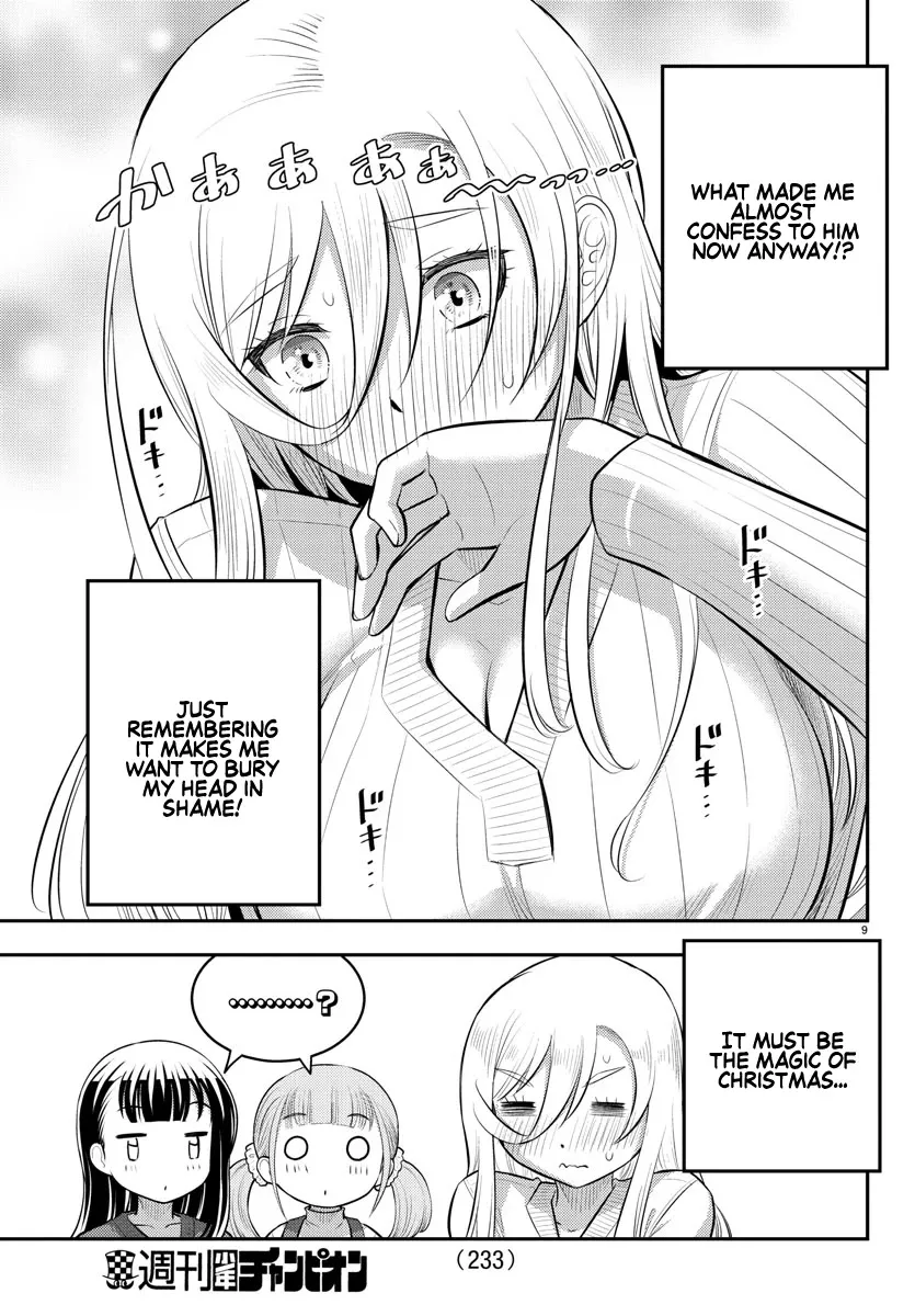 Yankee Jk Kuzuhana-Chan Zinmanga X Chapter 67 Page 11