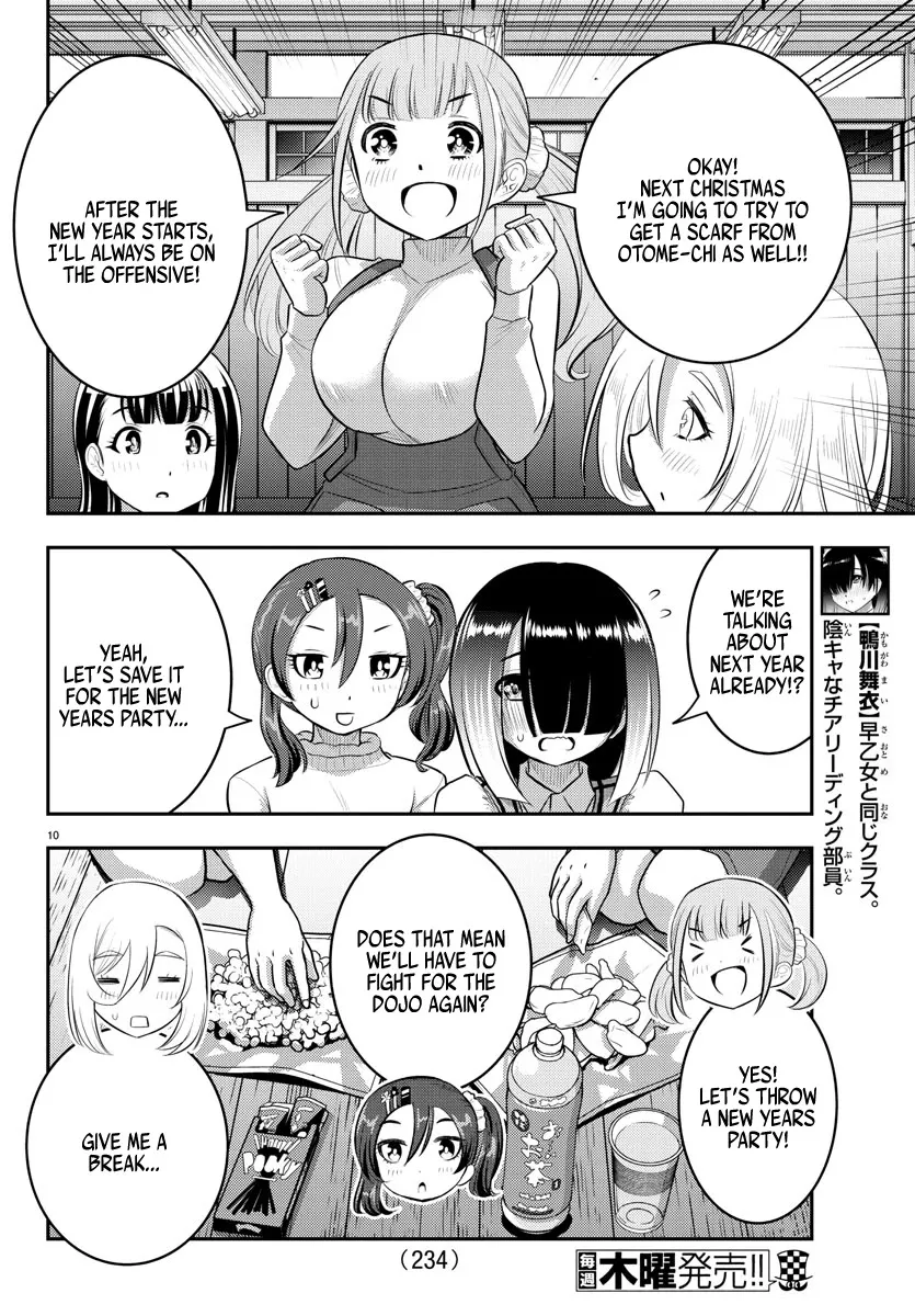 Yankee Jk Kuzuhana-Chan Zinmanga X Chapter 67 Page 12