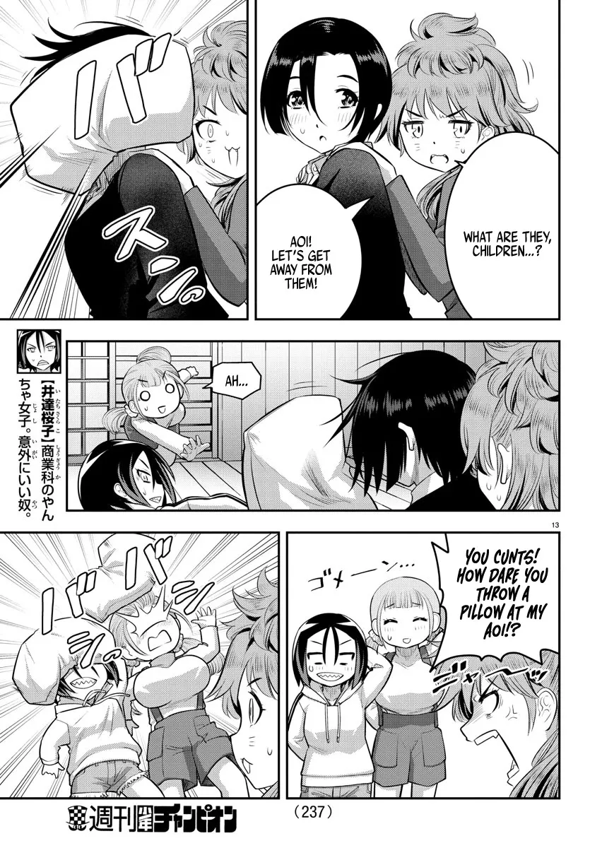 Yankee Jk Kuzuhana-Chan Zinmanga X Chapter 67 Page 15
