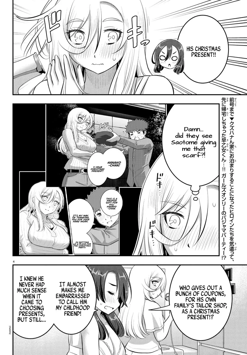 Yankee Jk Kuzuhana-Chan Zinmanga X Chapter 66 Page 6