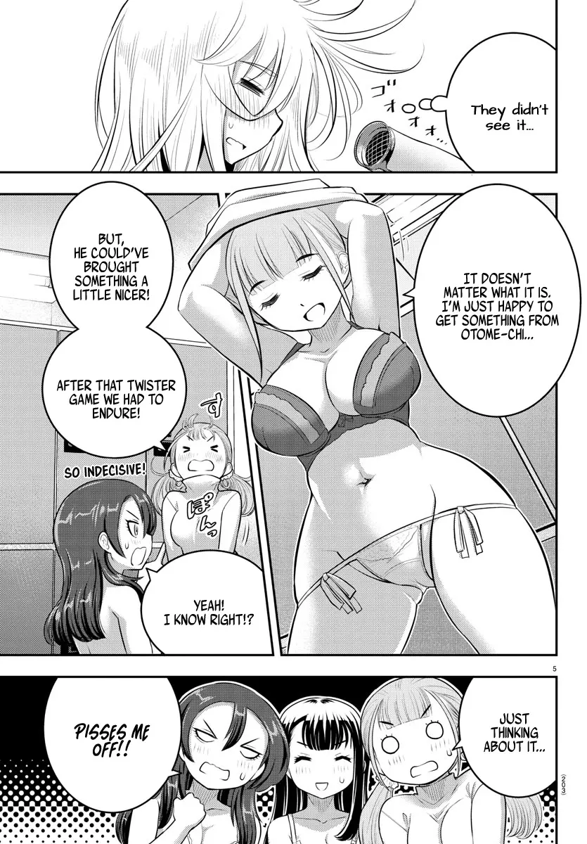 Yankee Jk Kuzuhana-Chan Zinmanga X Chapter 66 Page 7