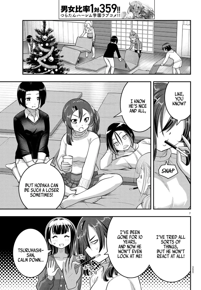 Yankee Jk Kuzuhana-Chan Zinmanga X Chapter 66 Page 9