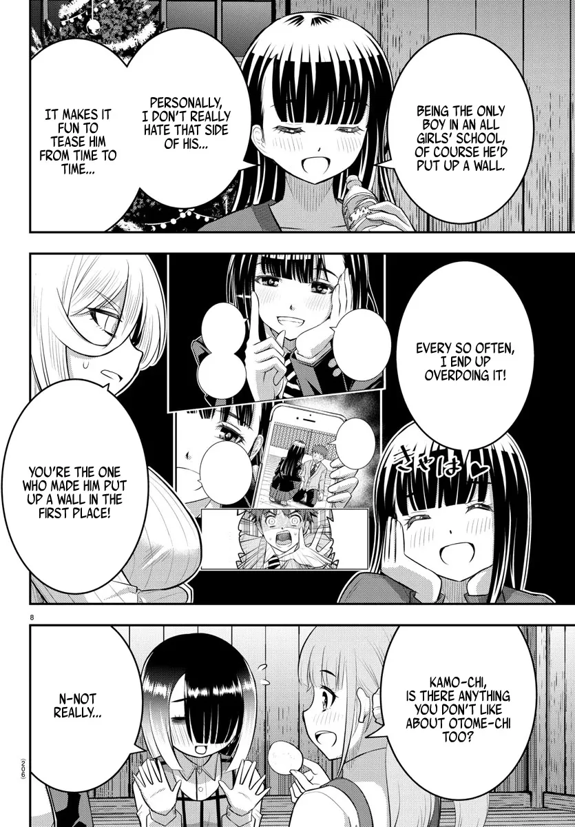Yankee Jk Kuzuhana-Chan Zinmanga X Chapter 66 Page 10