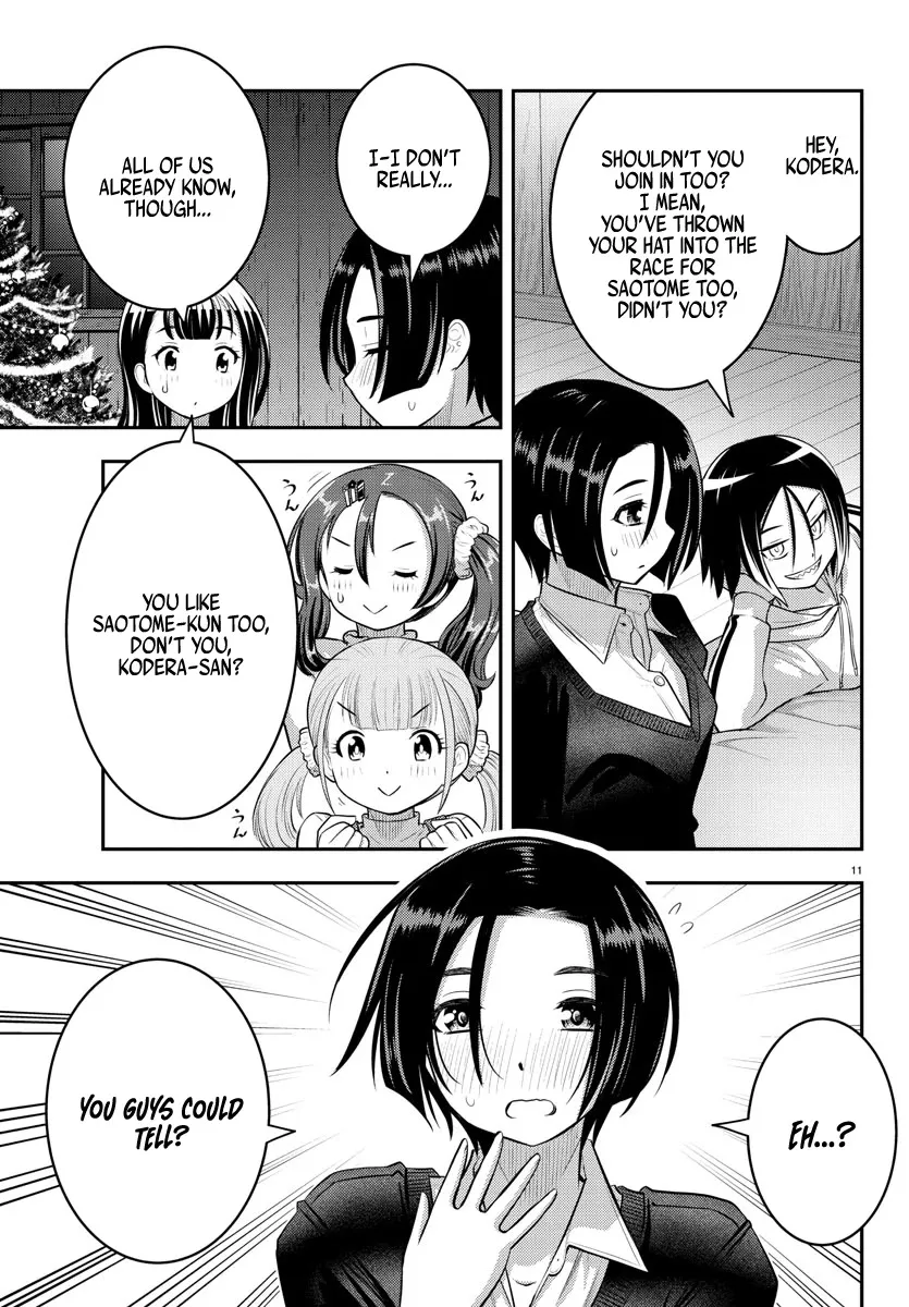 Yankee Jk Kuzuhana-Chan Zinmanga X Chapter 66 Page 13