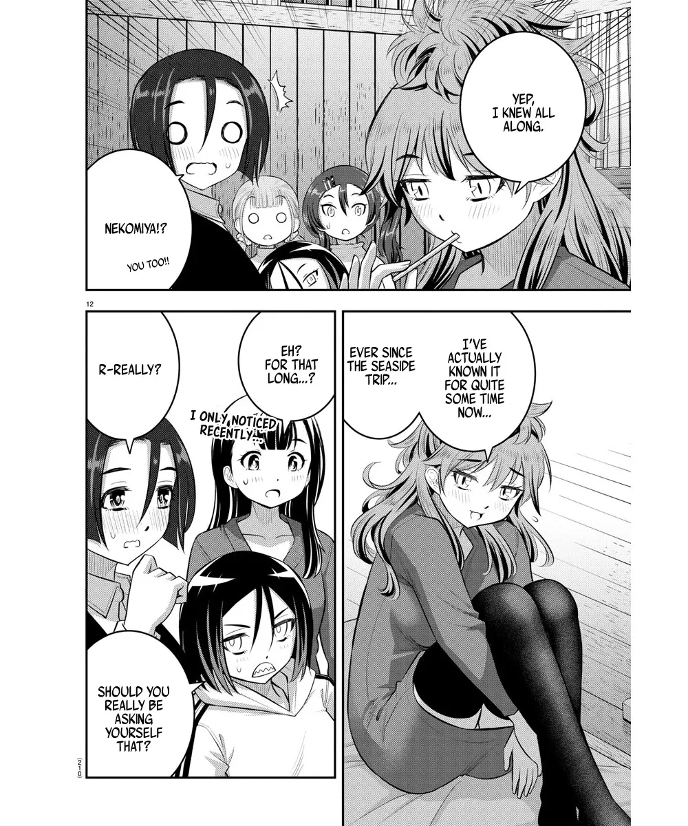 Yankee Jk Kuzuhana-Chan Zinmanga X Chapter 66 Page 14