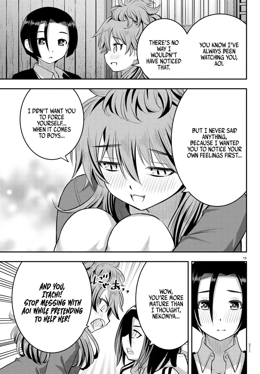 Yankee Jk Kuzuhana-Chan Zinmanga X Chapter 66 Page 15