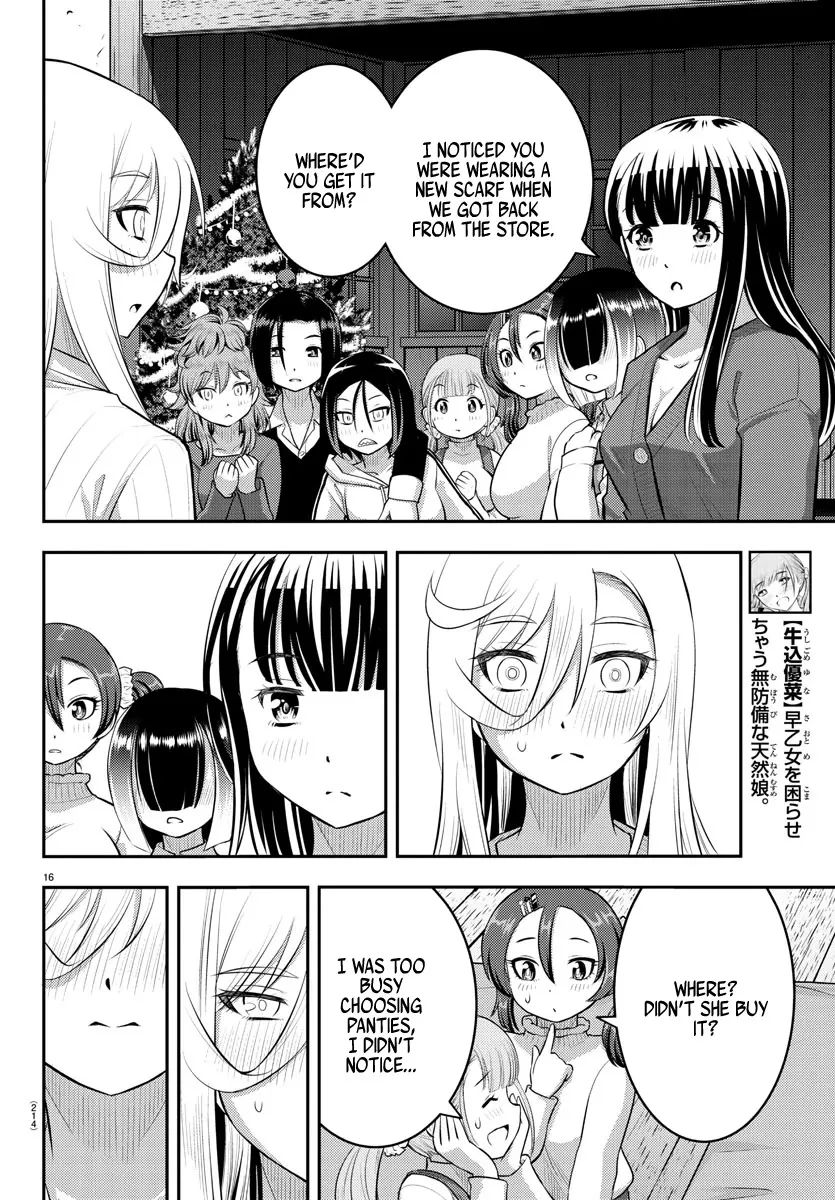 Yankee Jk Kuzuhana-Chan Zinmanga X Chapter 66 Page 18