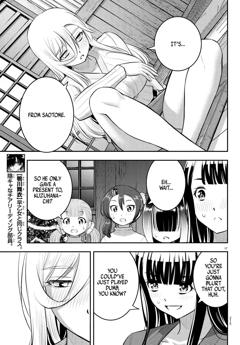 Yankee Jk Kuzuhana-Chan Zinmanga X Chapter 66 Page 19