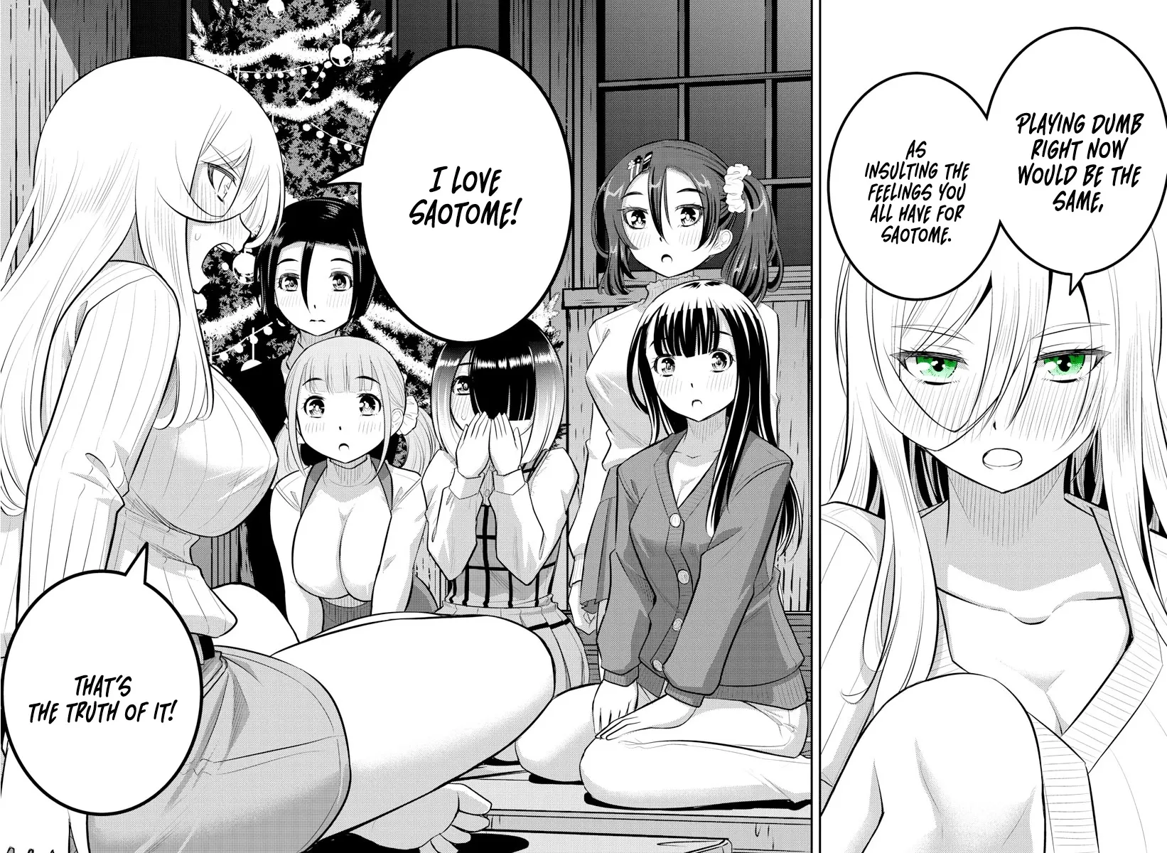 Yankee Jk Kuzuhana-Chan Zinmanga X Chapter 66 Page 20