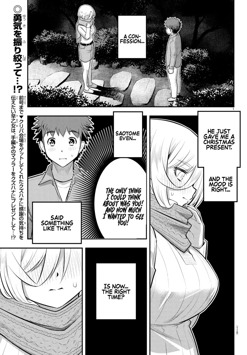 Yankee Jk Kuzuhana-Chan Zinmanga X Chapter 65 Page 4