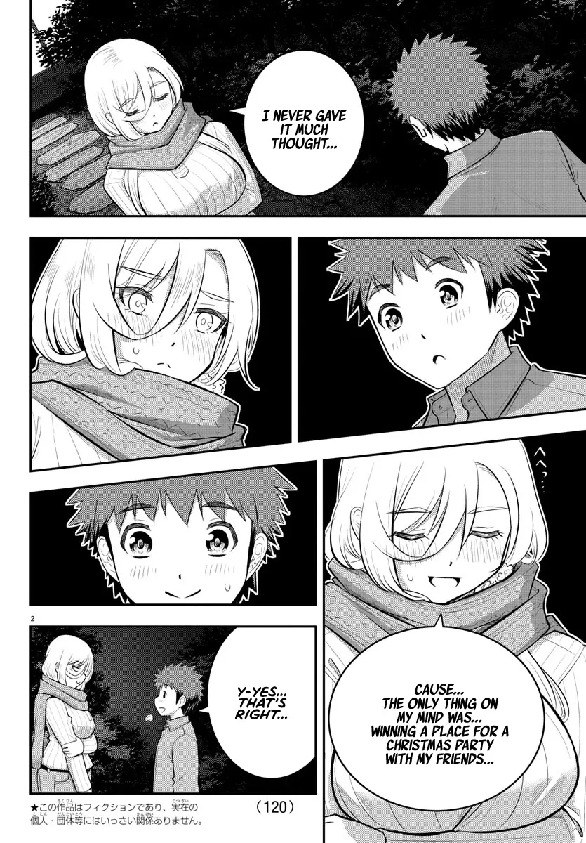 Yankee Jk Kuzuhana-Chan Zinmanga X Chapter 65 Page 5