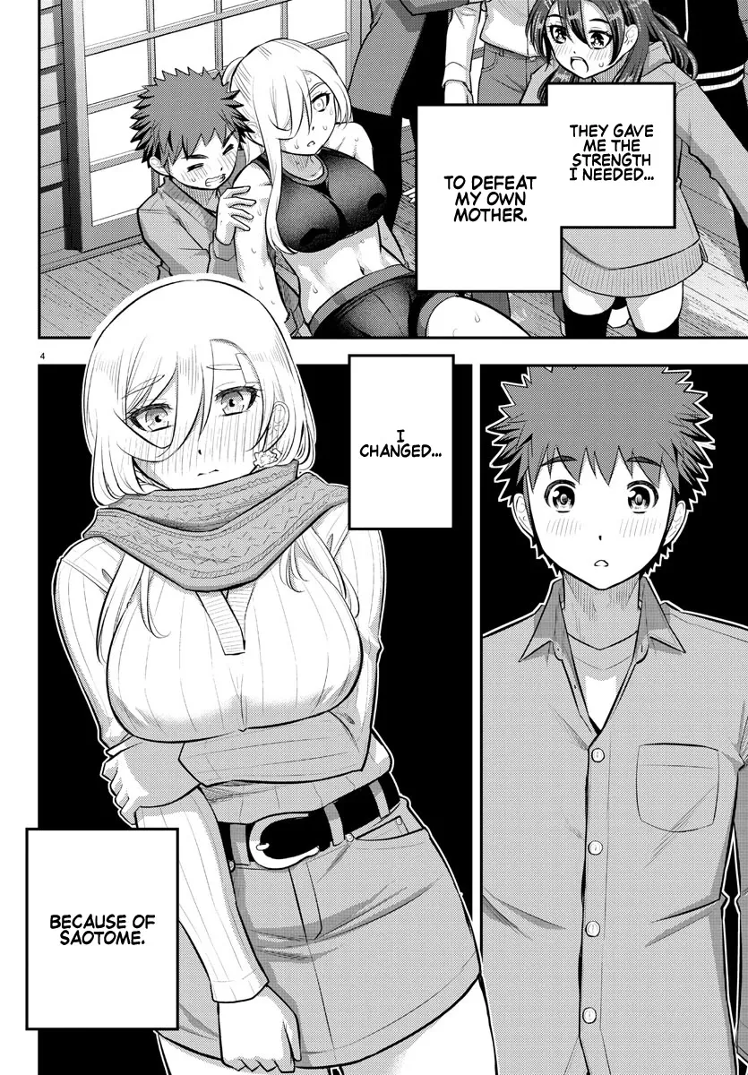 Yankee Jk Kuzuhana-Chan Zinmanga X Chapter 65 Page 7