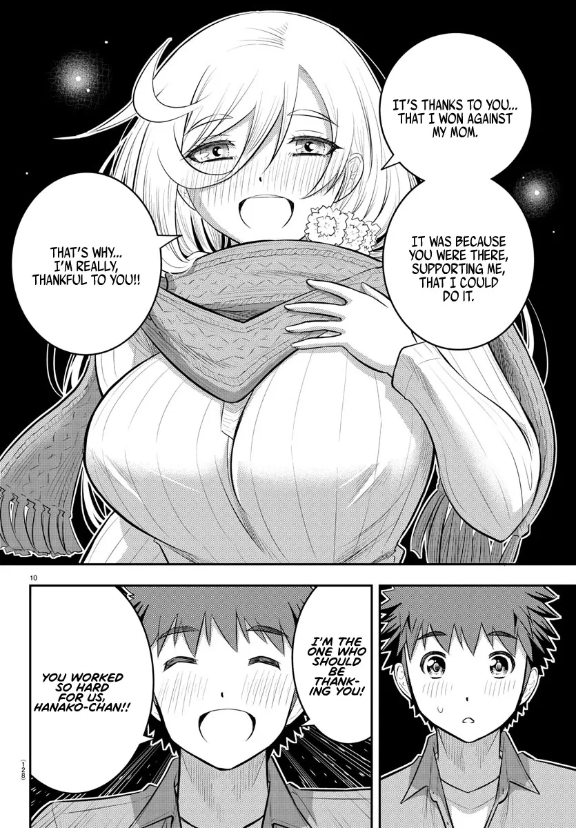 Yankee Jk Kuzuhana-Chan Zinmanga X Chapter 65 Page 13