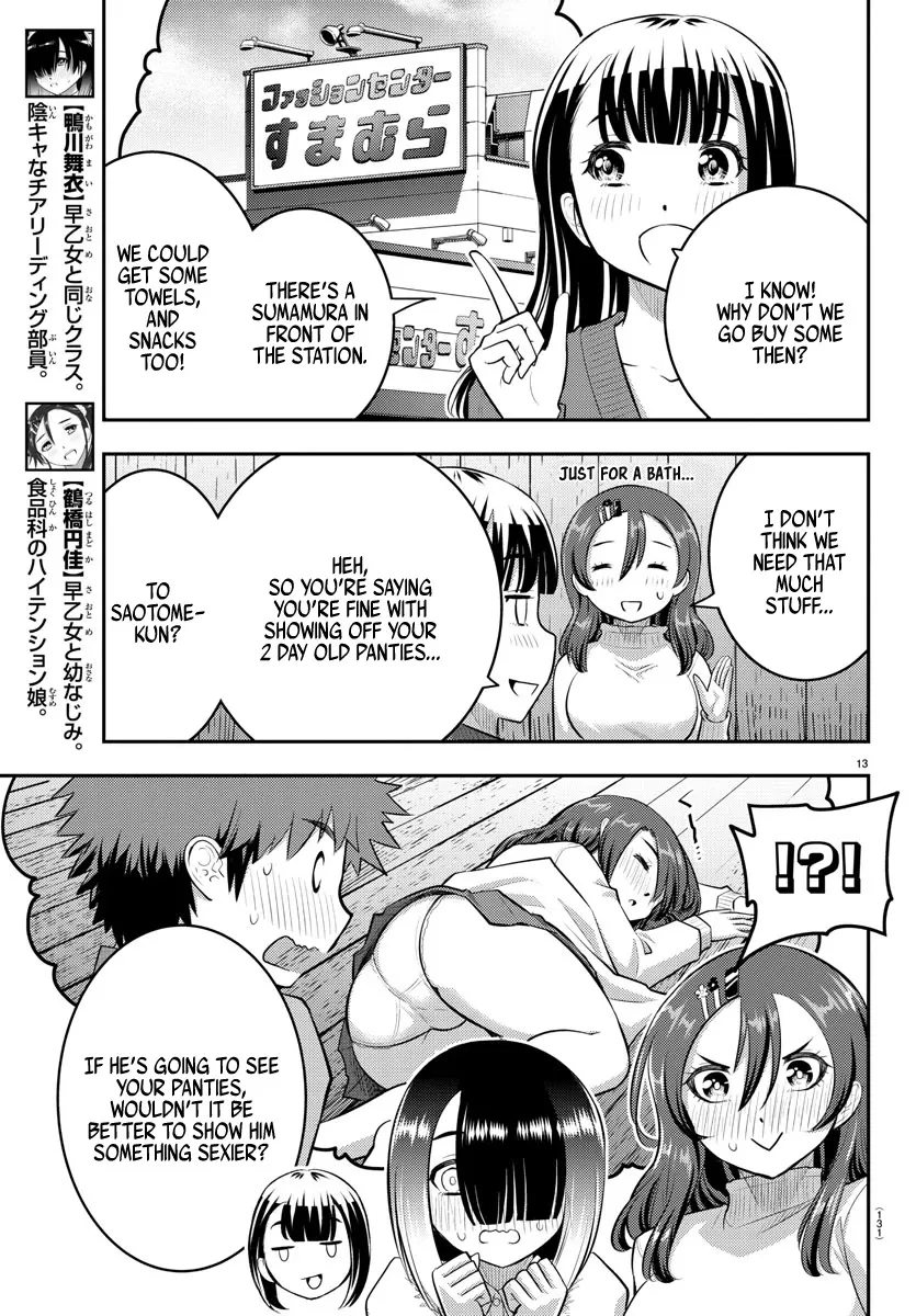 Yankee Jk Kuzuhana-Chan Zinmanga X Chapter 65 Page 16