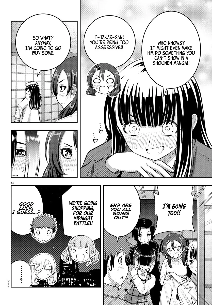 Yankee Jk Kuzuhana-Chan Zinmanga X Chapter 65 Page 17
