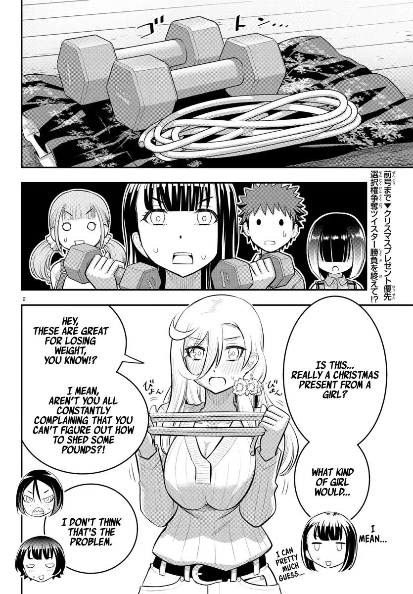 Yankee Jk Kuzuhana-Chan Zinmanga X Chapter 64 Page 4