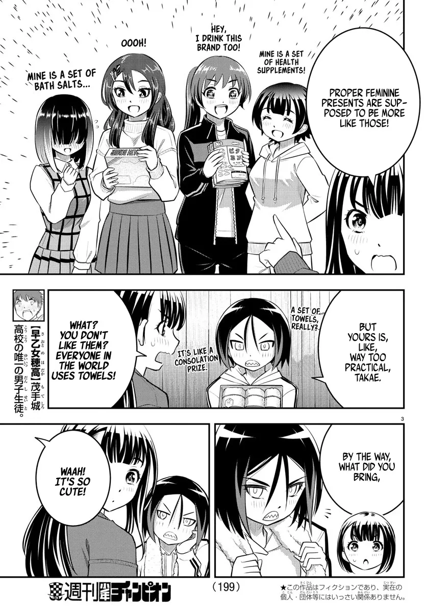 Yankee Jk Kuzuhana-Chan Zinmanga X Chapter 64 Page 5