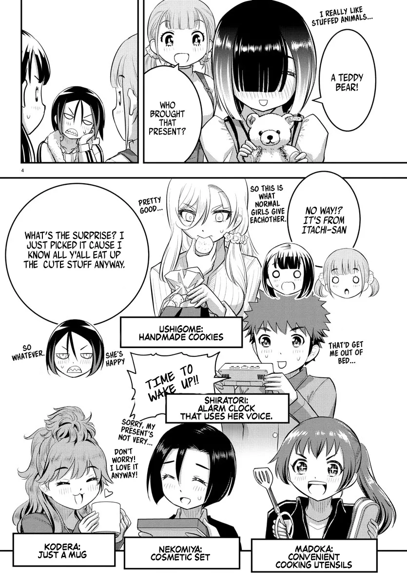 Yankee Jk Kuzuhana-Chan Zinmanga X Chapter 64 Page 6
