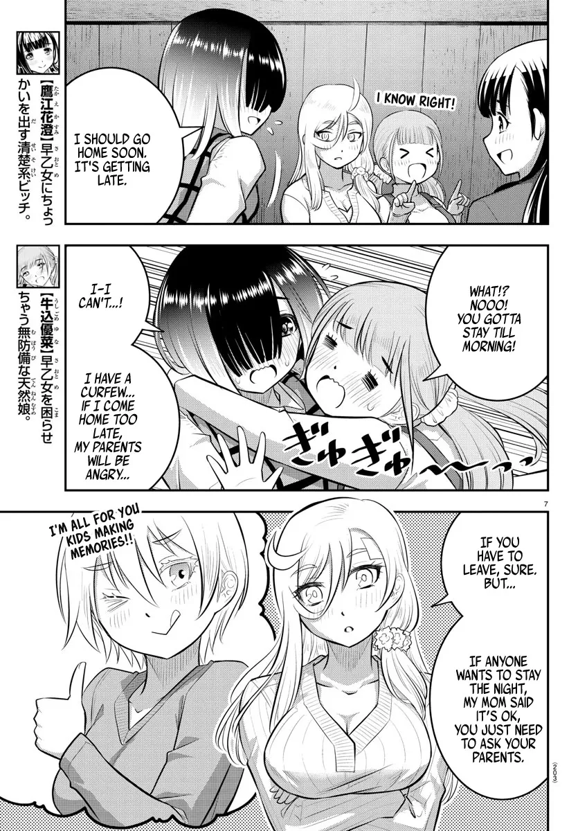 Yankee Jk Kuzuhana-Chan Zinmanga X Chapter 64 Page 9