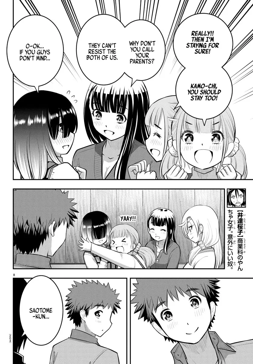 Yankee Jk Kuzuhana-Chan Zinmanga X Chapter 64 Page 10