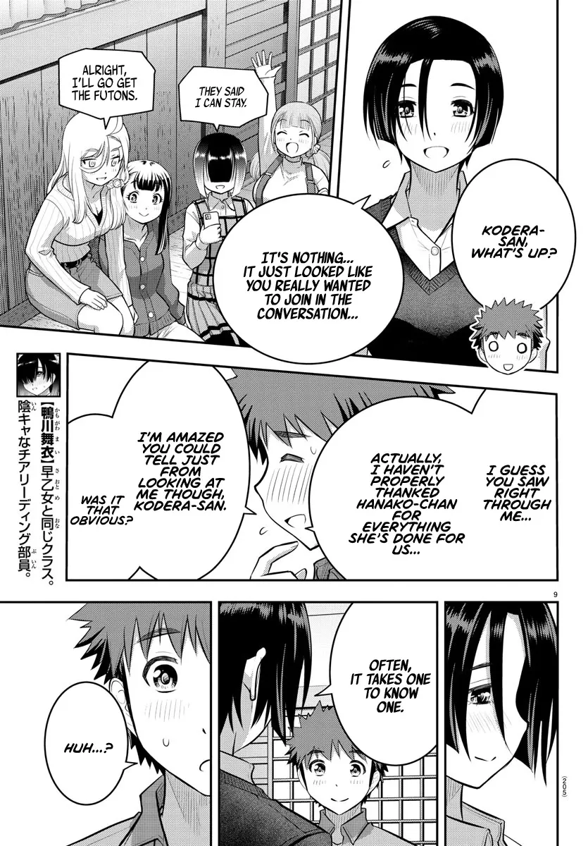 Yankee Jk Kuzuhana-Chan Zinmanga X Chapter 64 Page 11