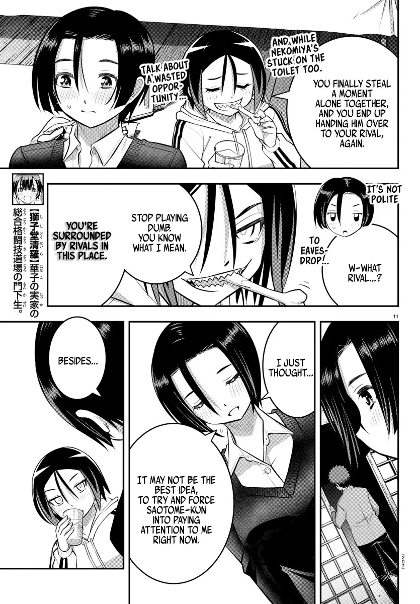 Yankee Jk Kuzuhana-Chan Zinmanga X Chapter 64 Page 13