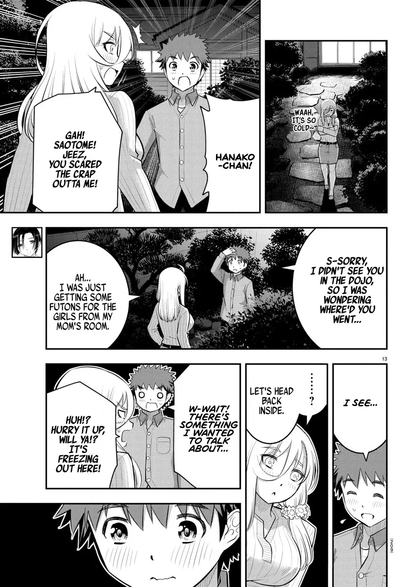 Yankee Jk Kuzuhana-Chan Zinmanga X Chapter 64 Page 15