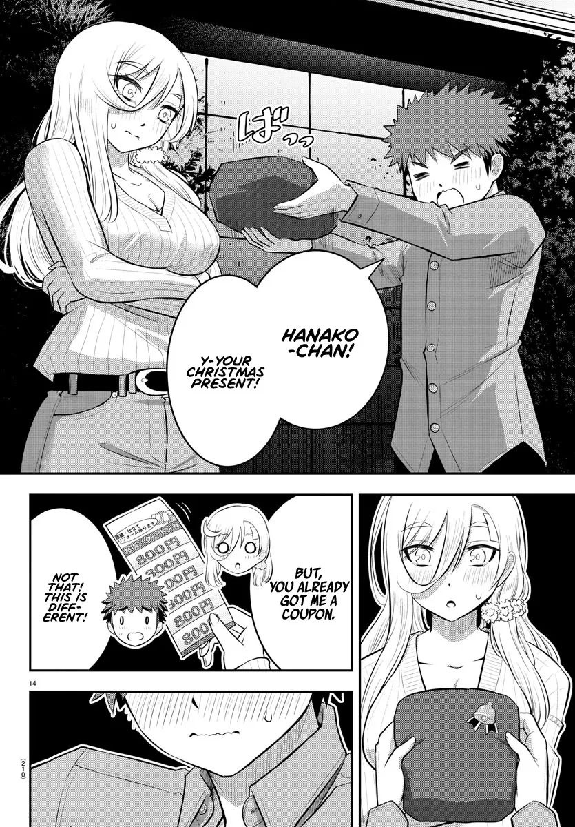 Yankee Jk Kuzuhana-Chan Zinmanga X Chapter 64 Page 16