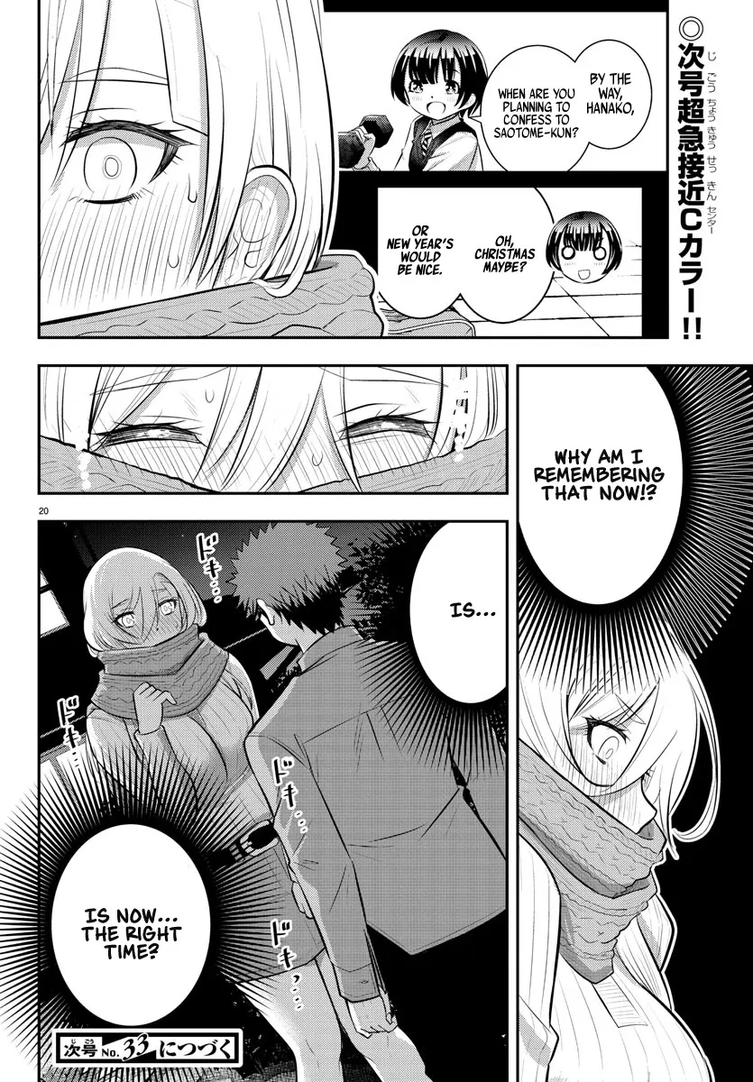 Yankee Jk Kuzuhana-Chan Zinmanga X Chapter 64 Page 22