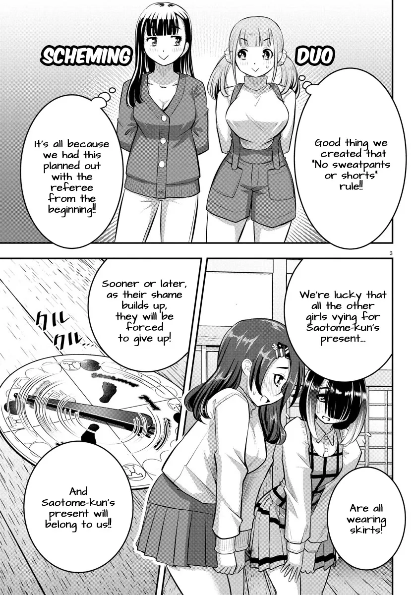 Yankee Jk Kuzuhana-Chan Zinmanga X Chapter 63 Page 5
