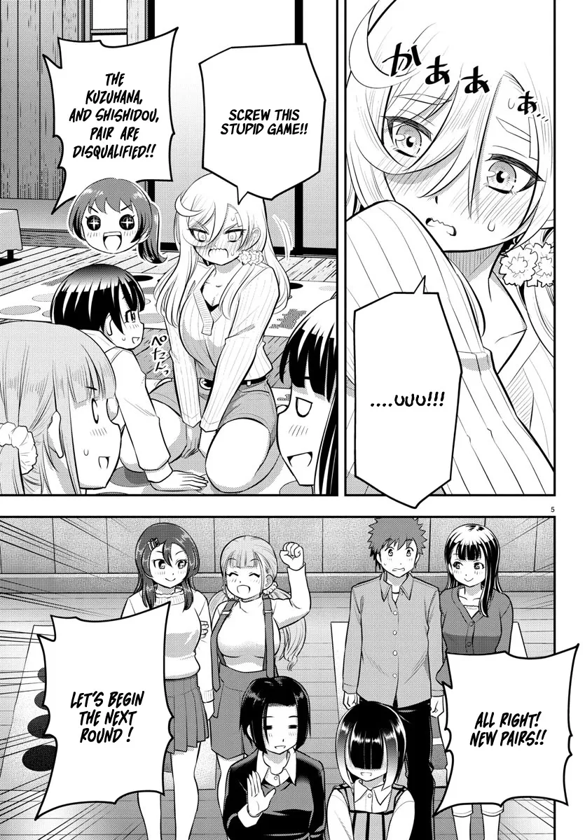 Yankee Jk Kuzuhana-Chan Zinmanga X Chapter 63 Page 7