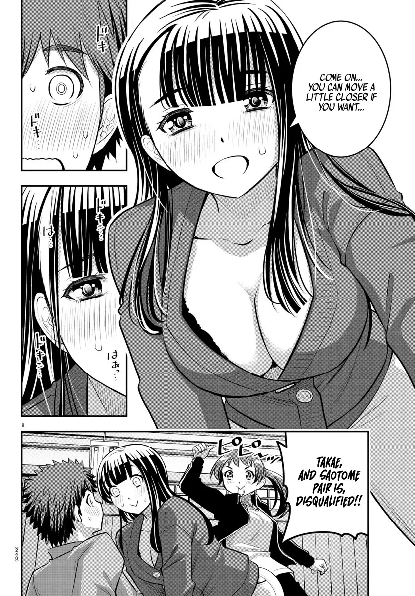 Yankee Jk Kuzuhana-Chan Zinmanga X Chapter 63 Page 10