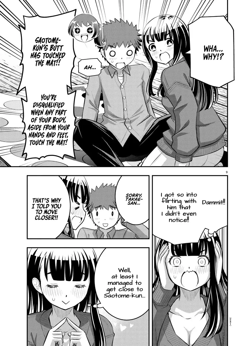 Yankee Jk Kuzuhana-Chan Zinmanga X Chapter 63 Page 11