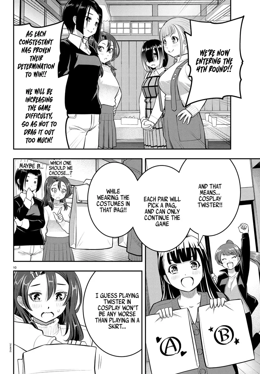 Yankee Jk Kuzuhana-Chan Zinmanga X Chapter 63 Page 12
